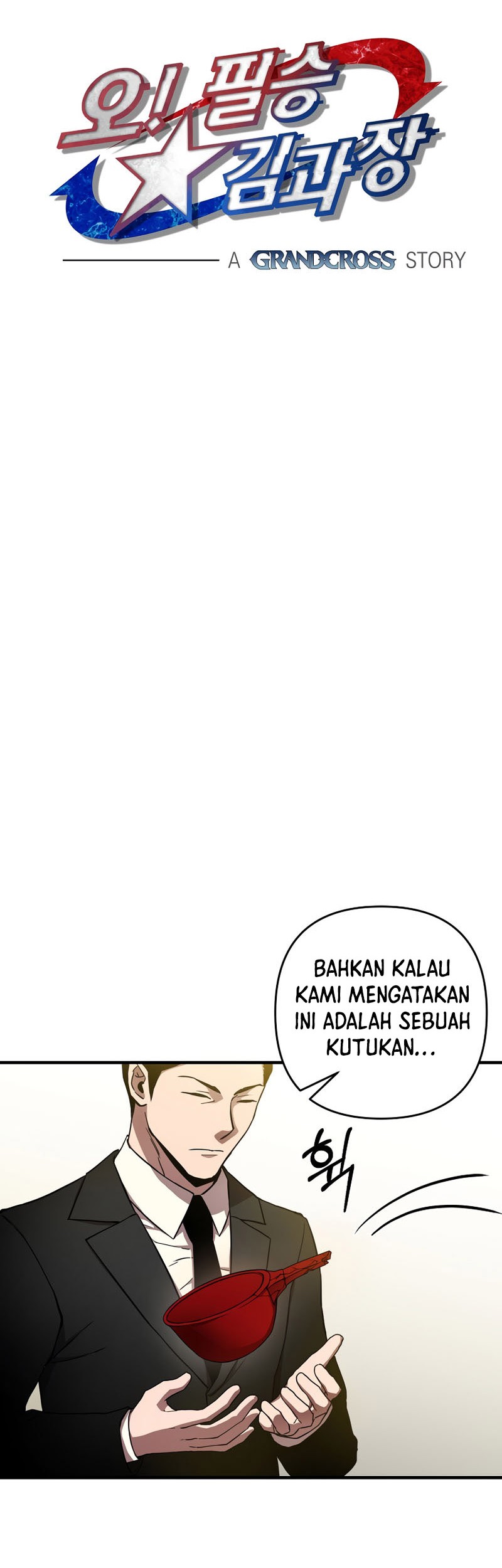 Cursed Manager’s Regression Chapter 08 Gambar 10