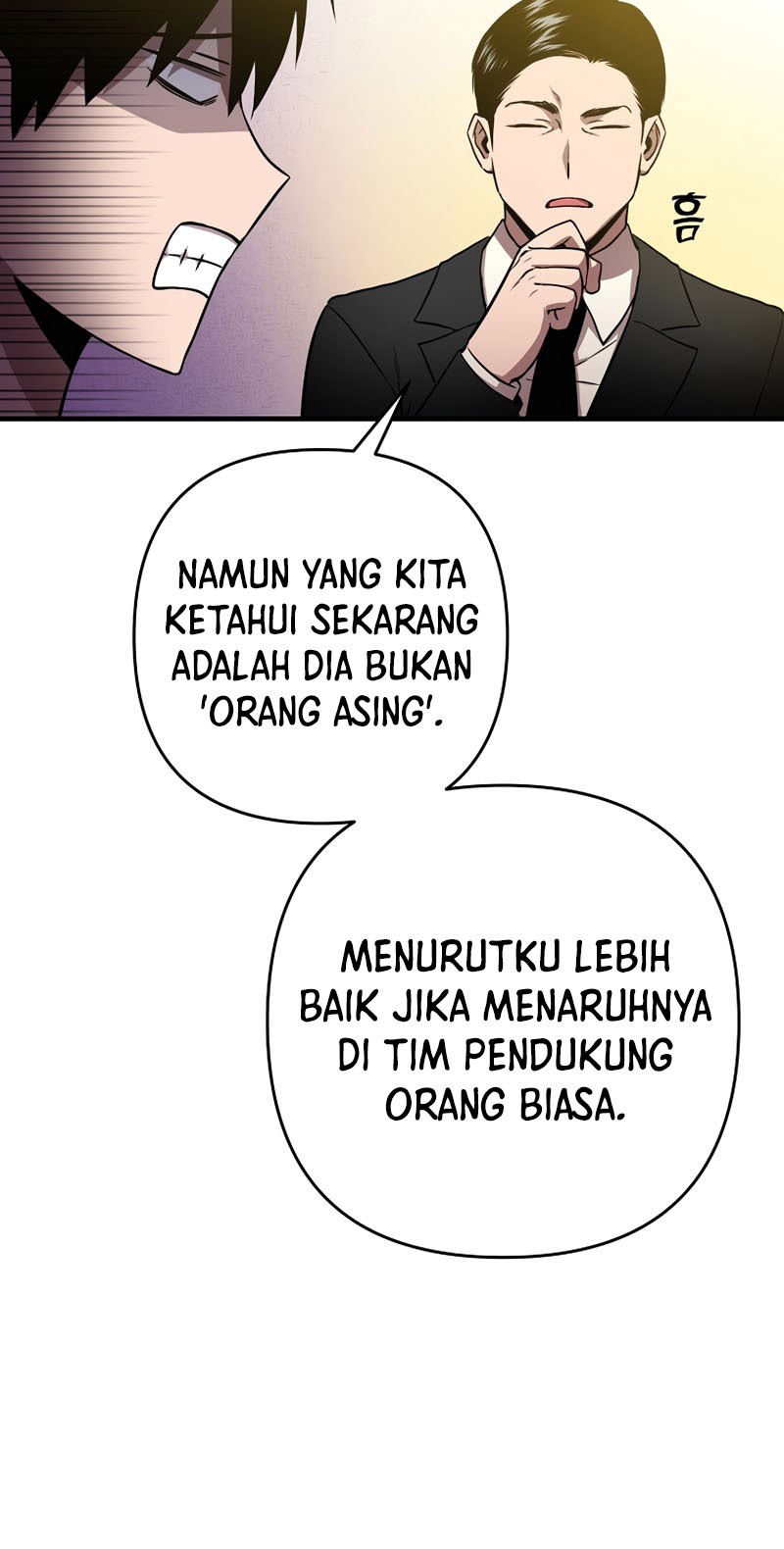 Cursed Manager’s Regression Chapter 08 Gambar 16