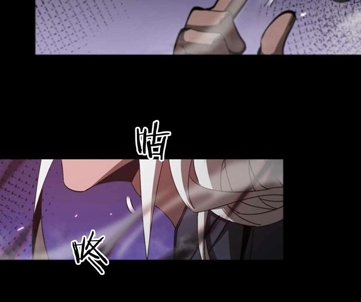 World’s Apocalypse Online Chapter 133 Gambar 25