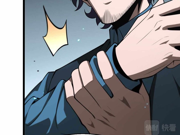 World’s Apocalypse Online Chapter 133 Gambar 5