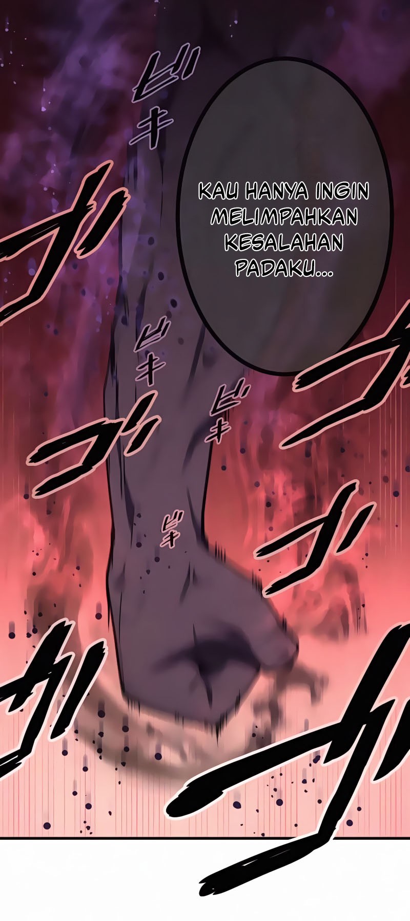 The Reincarnation of the Forbidden Archmage Chapter 19 Gambar 40