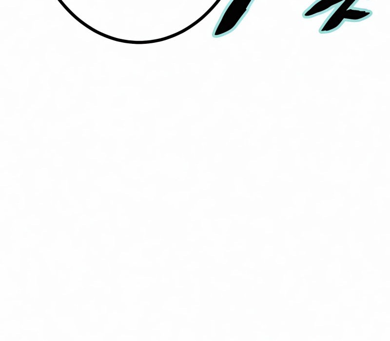 The Reincarnation of the Forbidden Archmage Chapter 19 Gambar 63