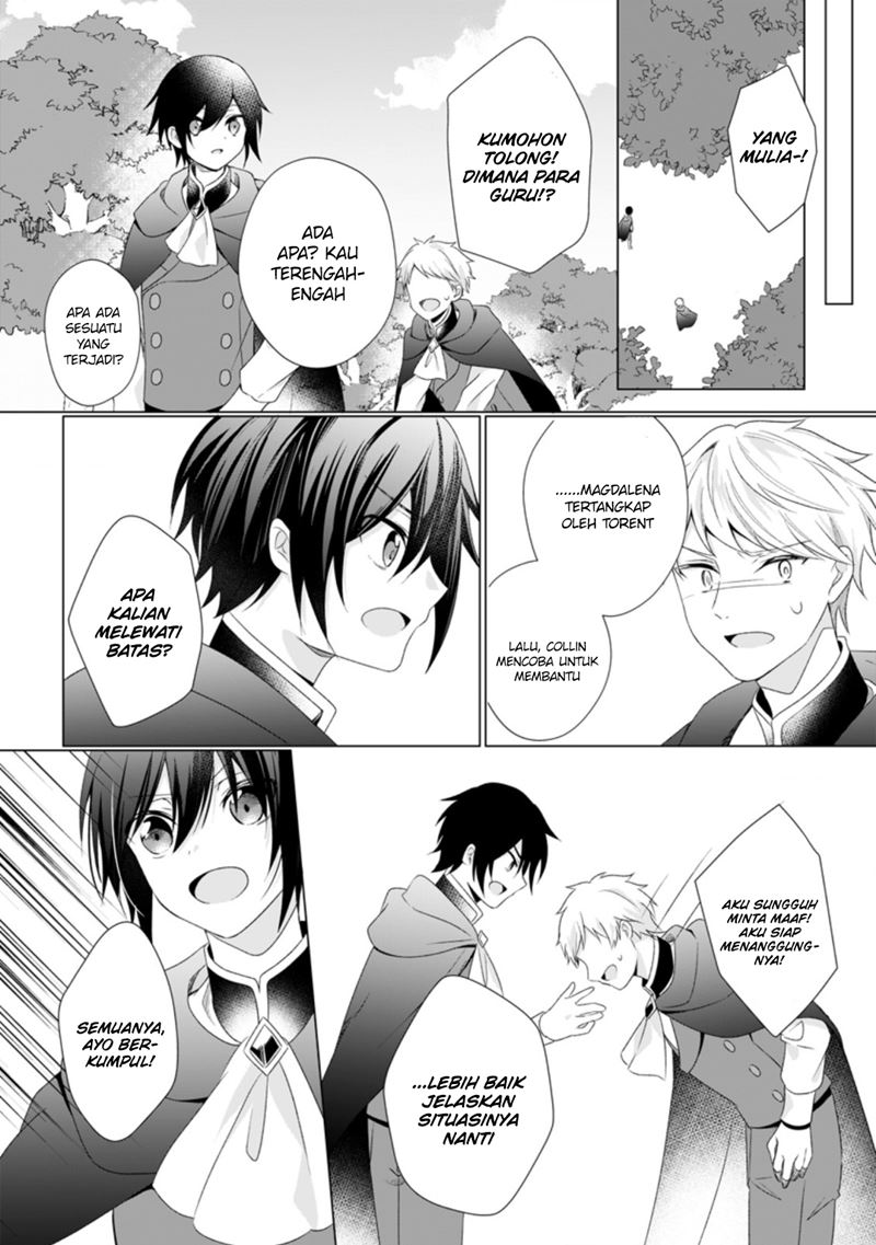 Zense Seijo wa Te o Nukitai Yokiyoki Chapter 06.1 Gambar 11