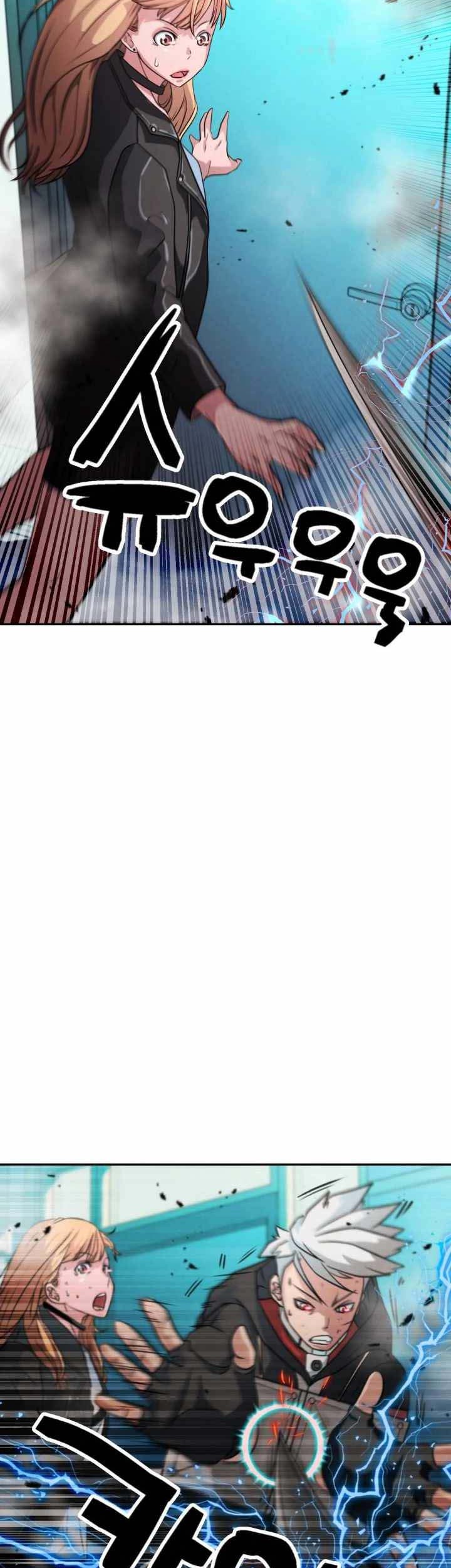 Who Killed the Murim Lord? Chapter 02 Gambar 60