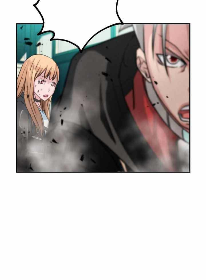 Who Killed the Murim Lord? Chapter 02 Gambar 62