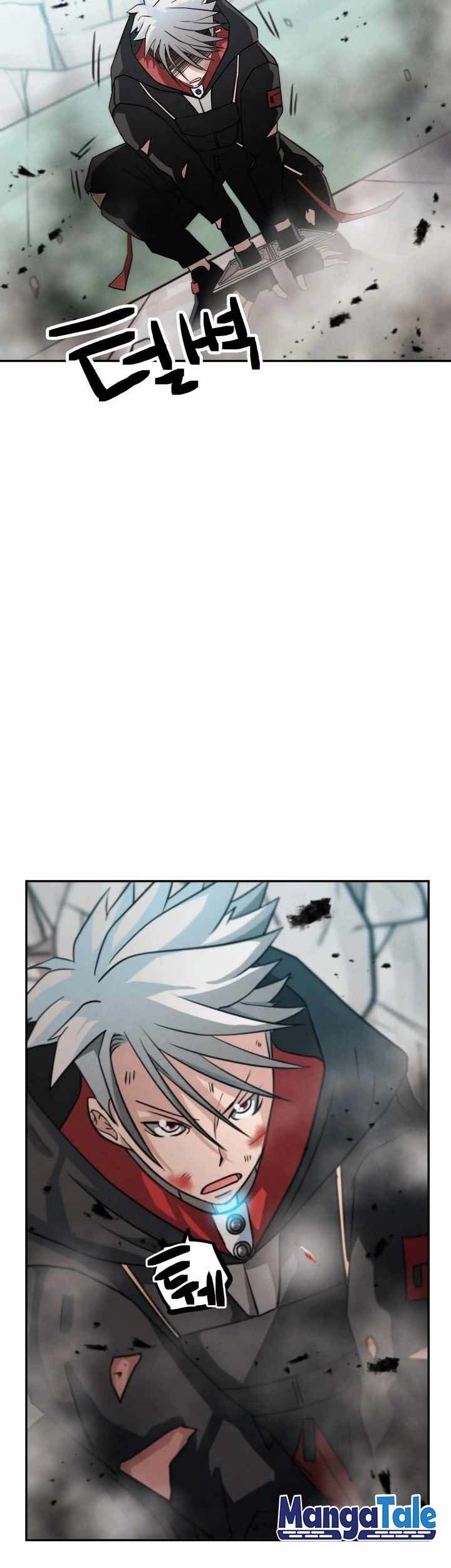 Who Killed the Murim Lord? Chapter 02 Gambar 66