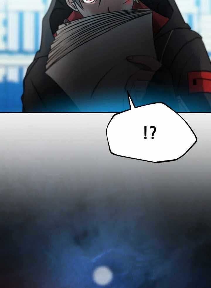 Who Killed the Murim Lord? Chapter 02 Gambar 16