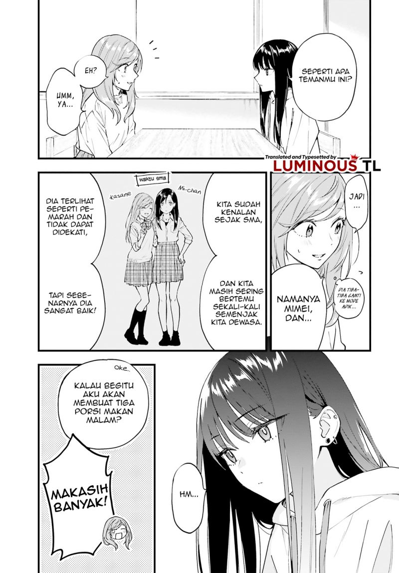 Keiyaku Shimai Chapter 05 Gambar 13