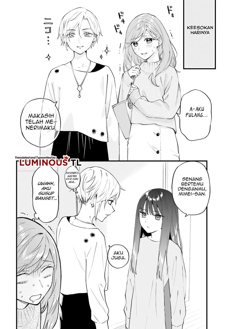Keiyaku Shimai Chapter 05 Gambar 14