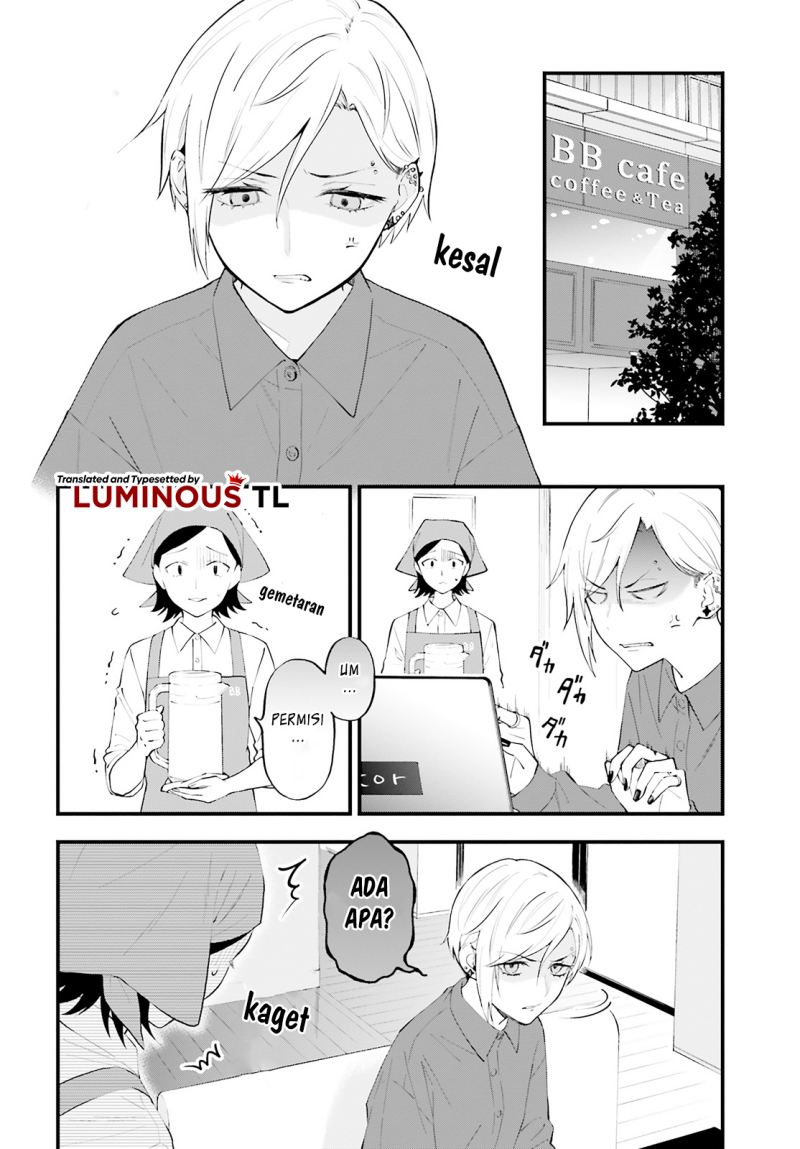 Keiyaku Shimai Chapter 05 Gambar 4