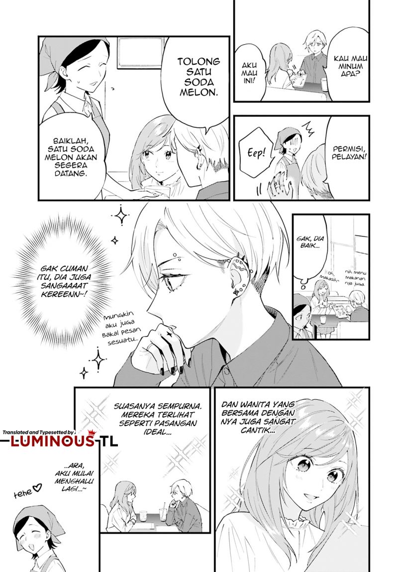 Keiyaku Shimai Chapter 05 Gambar 7