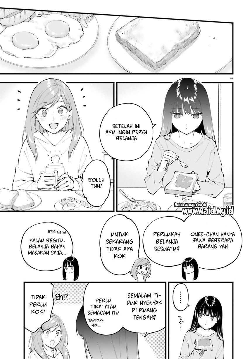 Keiyaku Shimai Chapter 04 Gambar 11