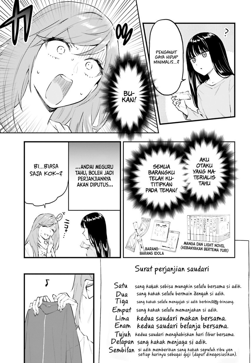 Keiyaku Shimai Chapter 04 Gambar 13