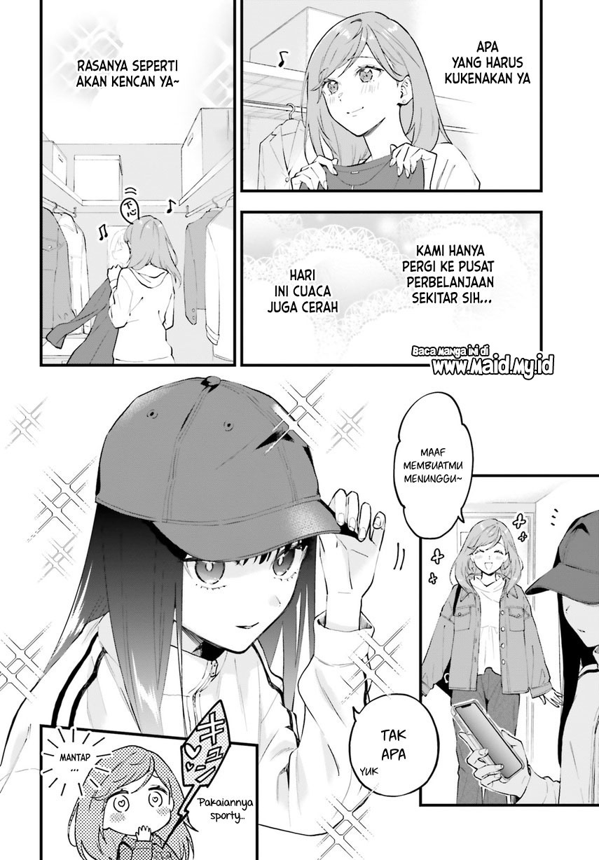 Keiyaku Shimai Chapter 04 Gambar 14