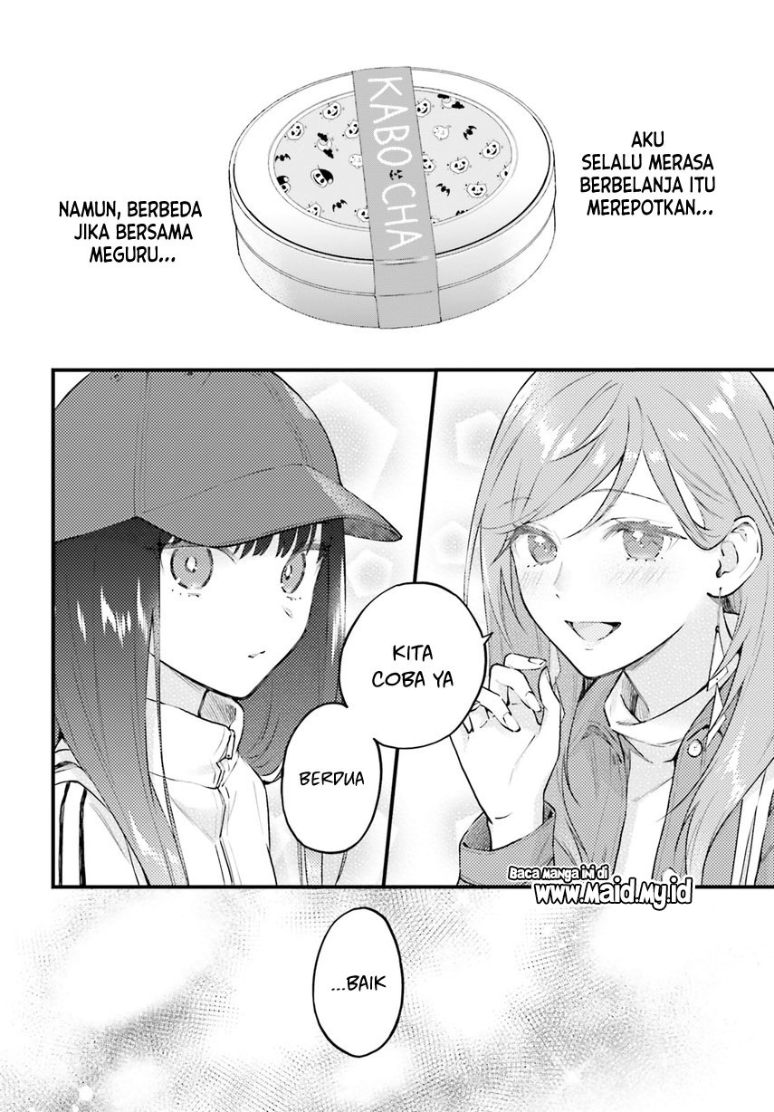 Keiyaku Shimai Chapter 04 Gambar 20