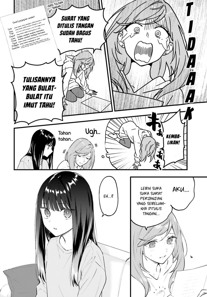 Keiyaku Shimai Chapter 04 Gambar 24