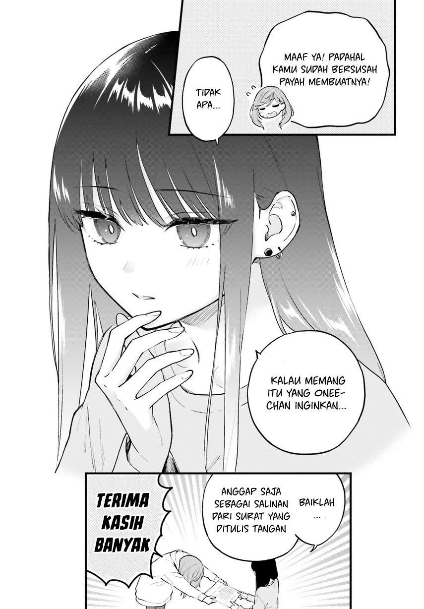 Keiyaku Shimai Chapter 04 Gambar 25