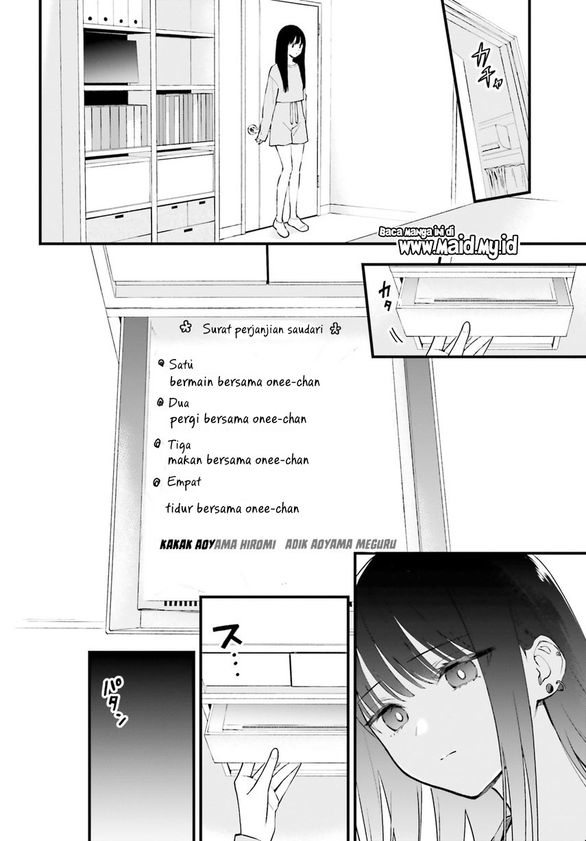 Keiyaku Shimai Chapter 04 Gambar 26