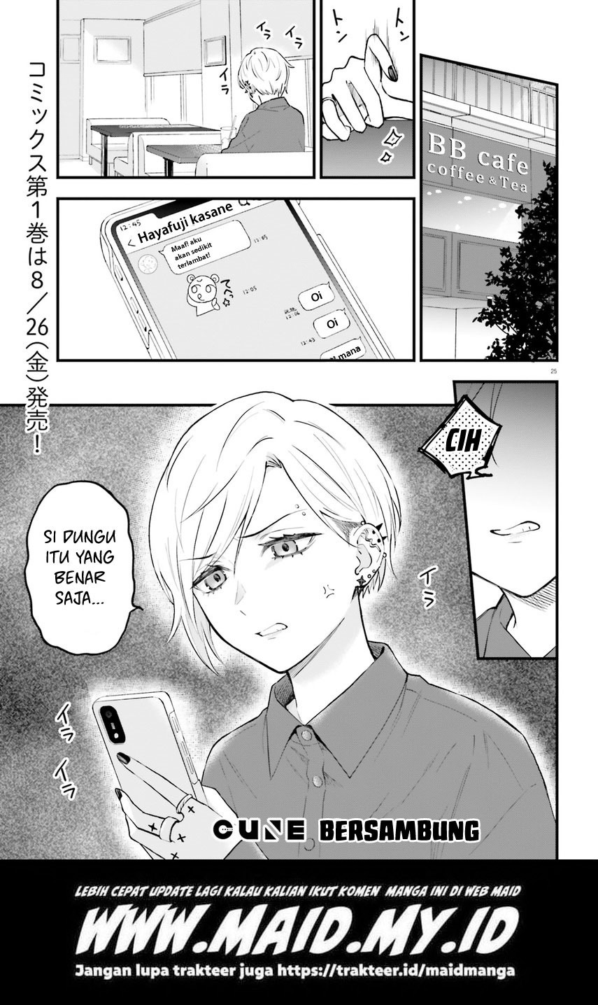 Keiyaku Shimai Chapter 04 Gambar 27