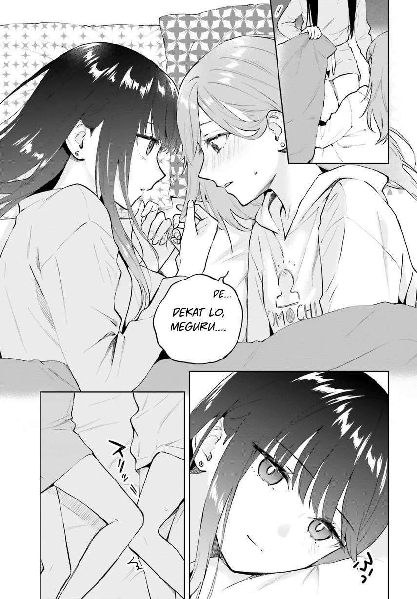 Keiyaku Shimai Chapter 04 Gambar 7