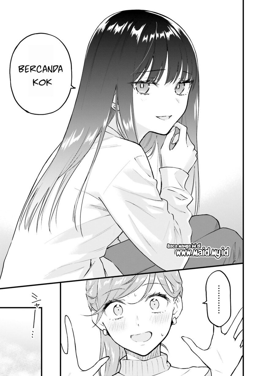 Keiyaku Shimai Chapter 03 Gambar 19