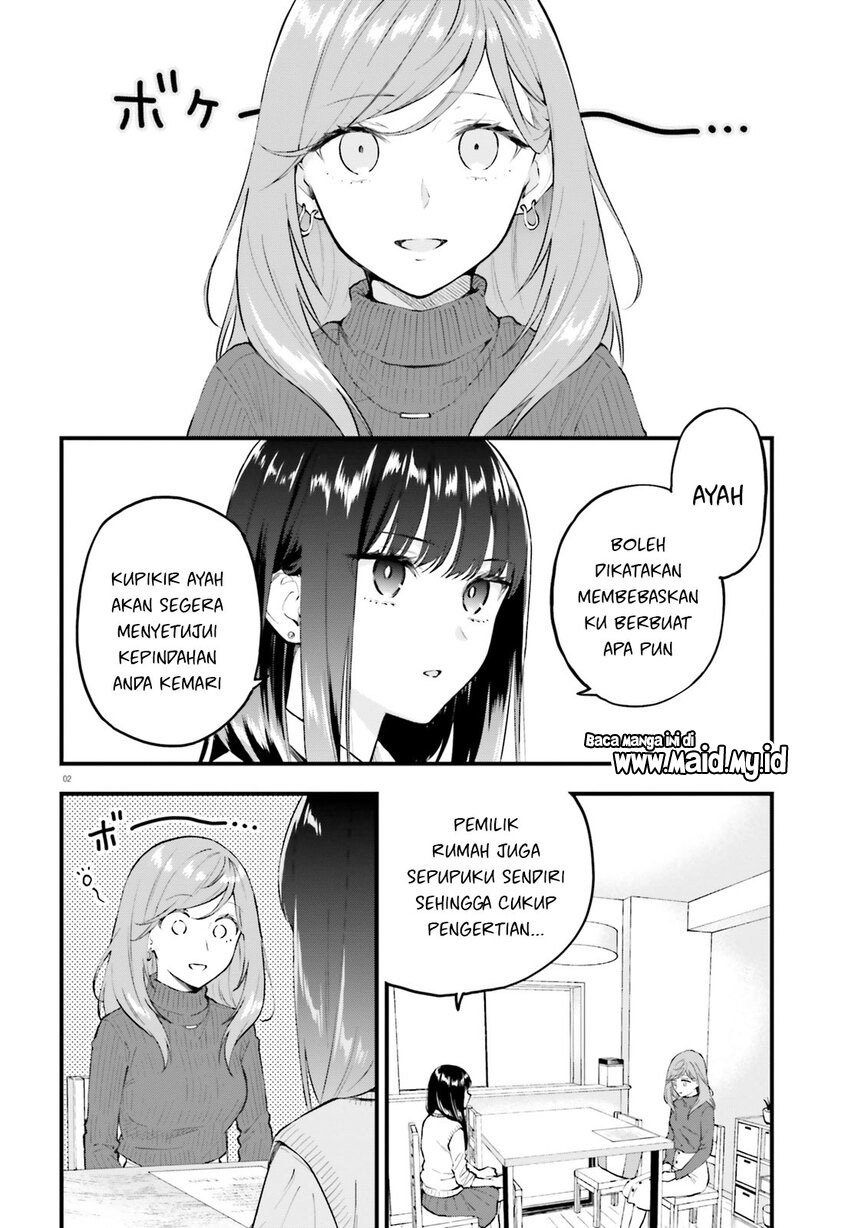Keiyaku Shimai Chapter 03 Gambar 4