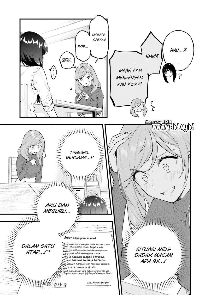 Keiyaku Shimai Chapter 03 Gambar 5