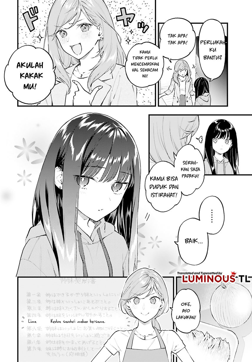 Keiyaku Shimai Chapter 02 Gambar 10