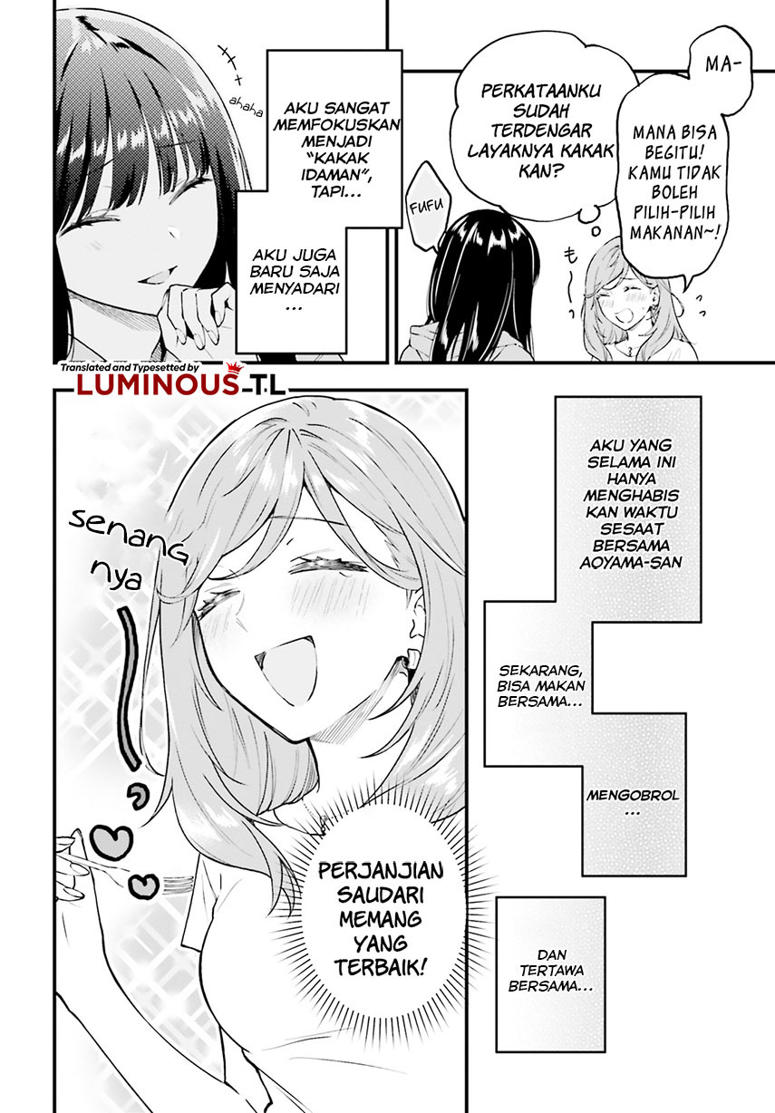 Keiyaku Shimai Chapter 02 Gambar 18