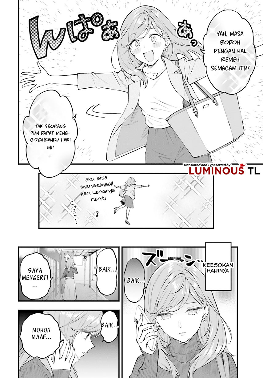 Keiyaku Shimai Chapter 02 Gambar 22