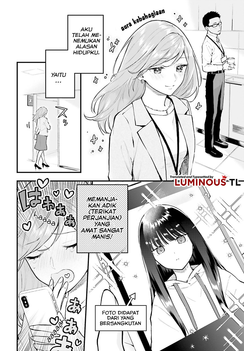 Keiyaku Shimai Chapter 02 Gambar 6