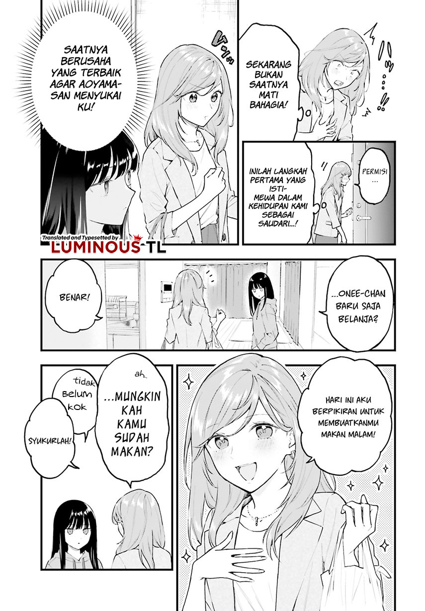 Keiyaku Shimai Chapter 02 Gambar 9