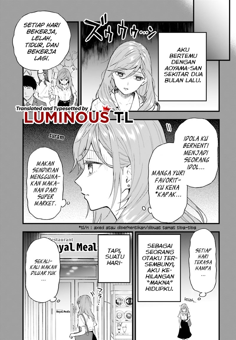 Keiyaku Shimai Chapter 01 Gambar 10