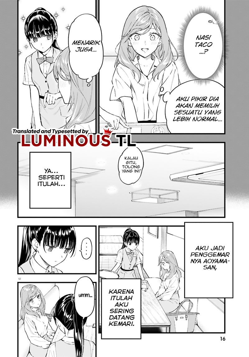 Keiyaku Shimai Chapter 01 Gambar 13