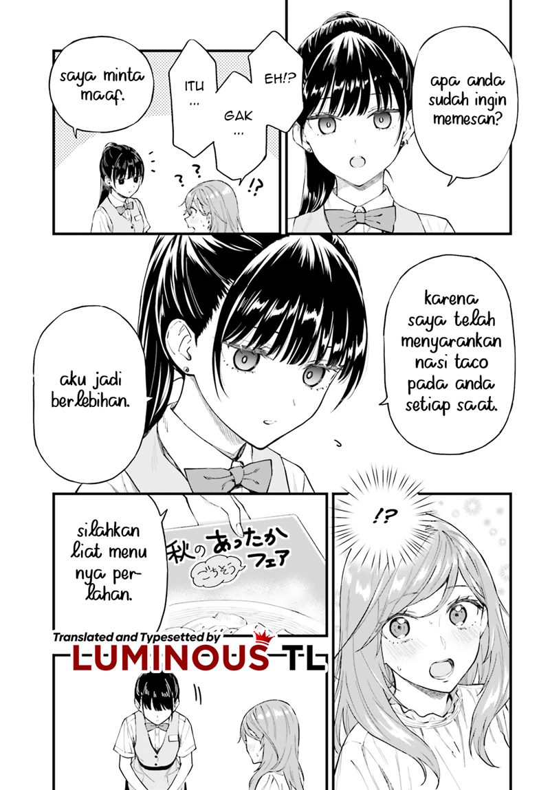 Keiyaku Shimai Chapter 01 Gambar 14