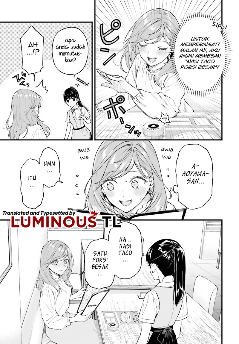 Keiyaku Shimai Chapter 01 Gambar 16
