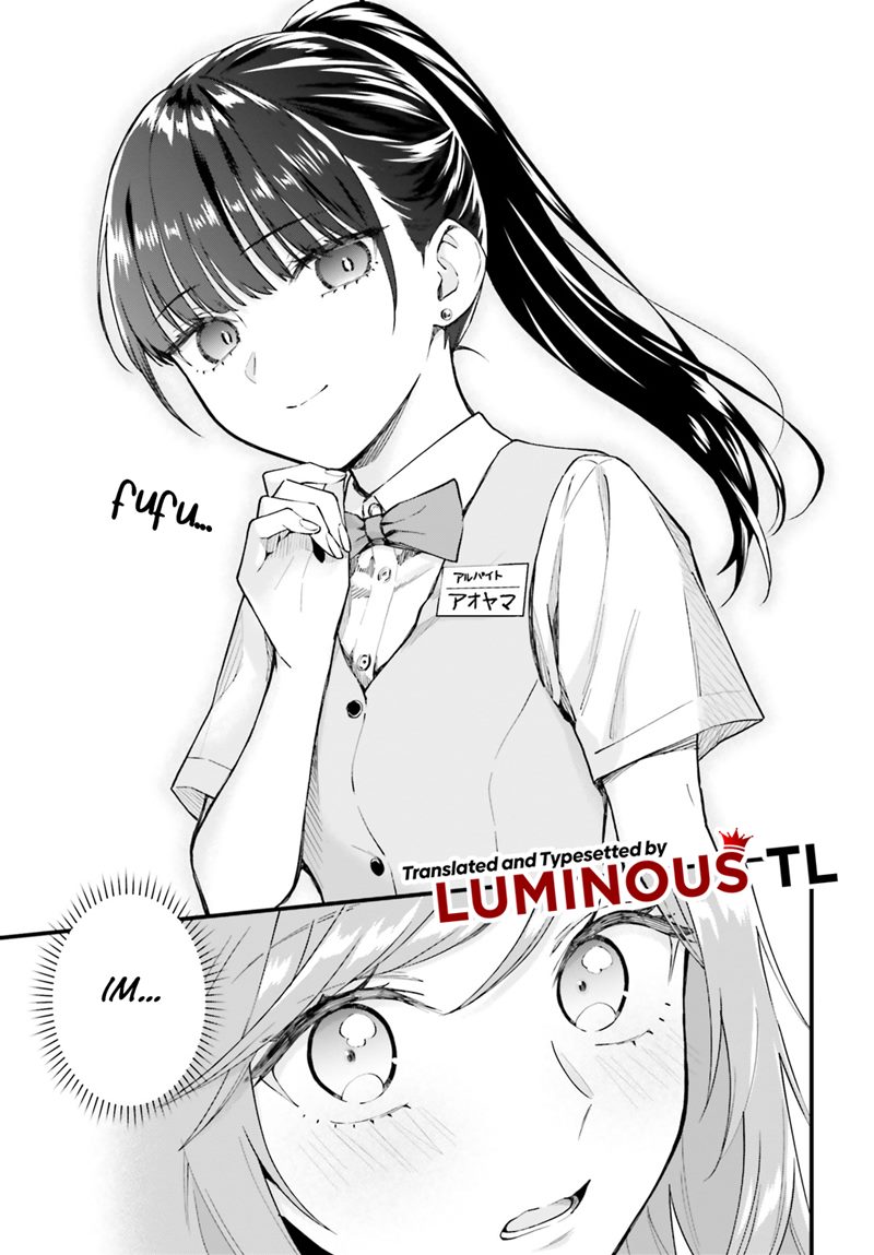 Keiyaku Shimai Chapter 01 Gambar 18