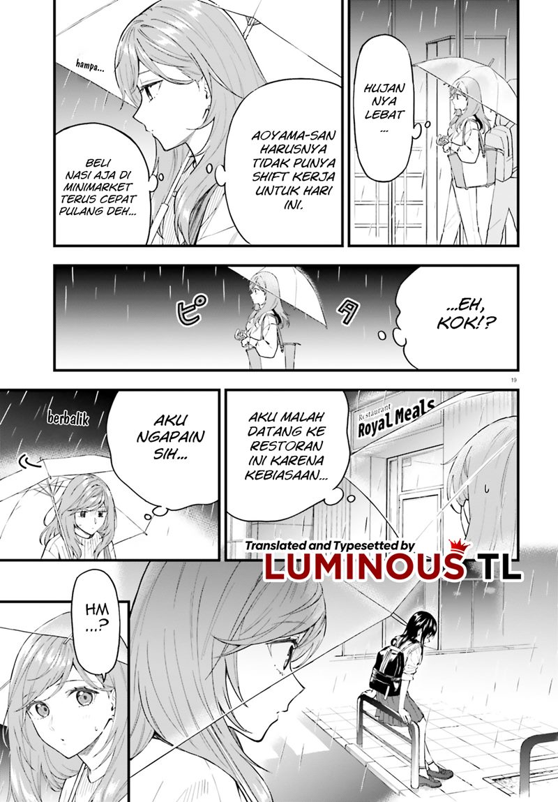 Keiyaku Shimai Chapter 01 Gambar 20