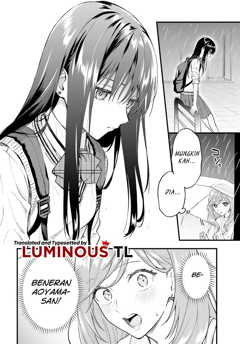 Keiyaku Shimai Chapter 01 Gambar 21