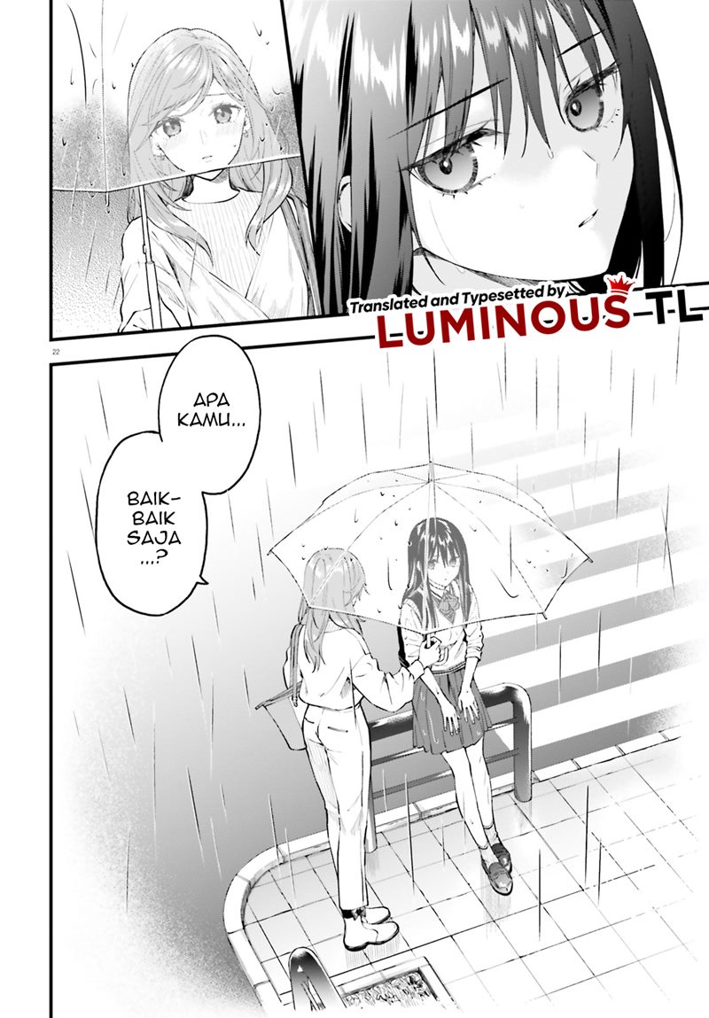 Keiyaku Shimai Chapter 01 Gambar 23