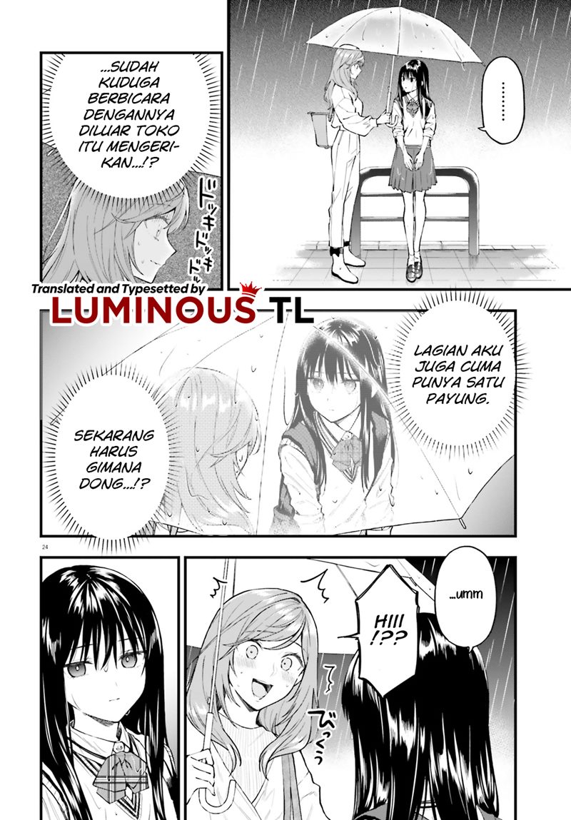 Keiyaku Shimai Chapter 01 Gambar 25