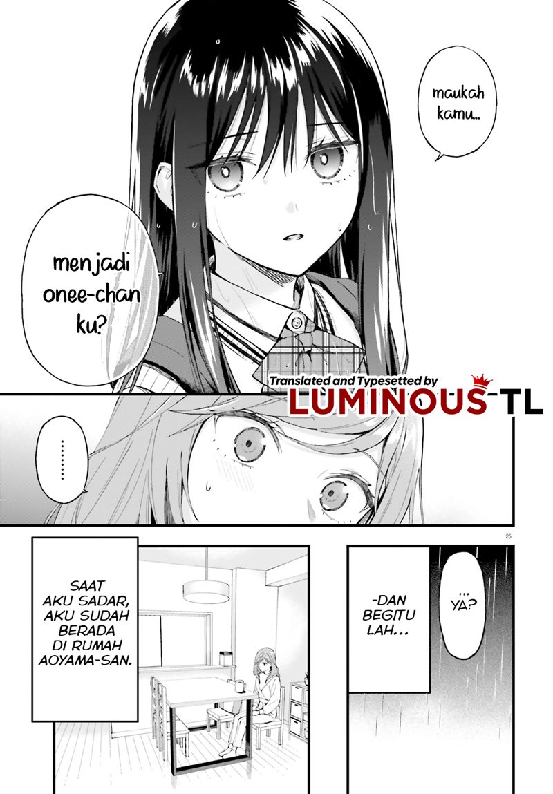 Keiyaku Shimai Chapter 01 Gambar 26