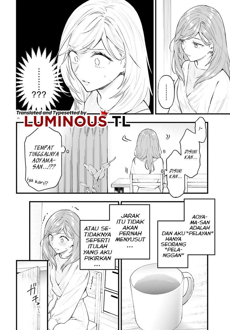 Keiyaku Shimai Chapter 01 Gambar 27