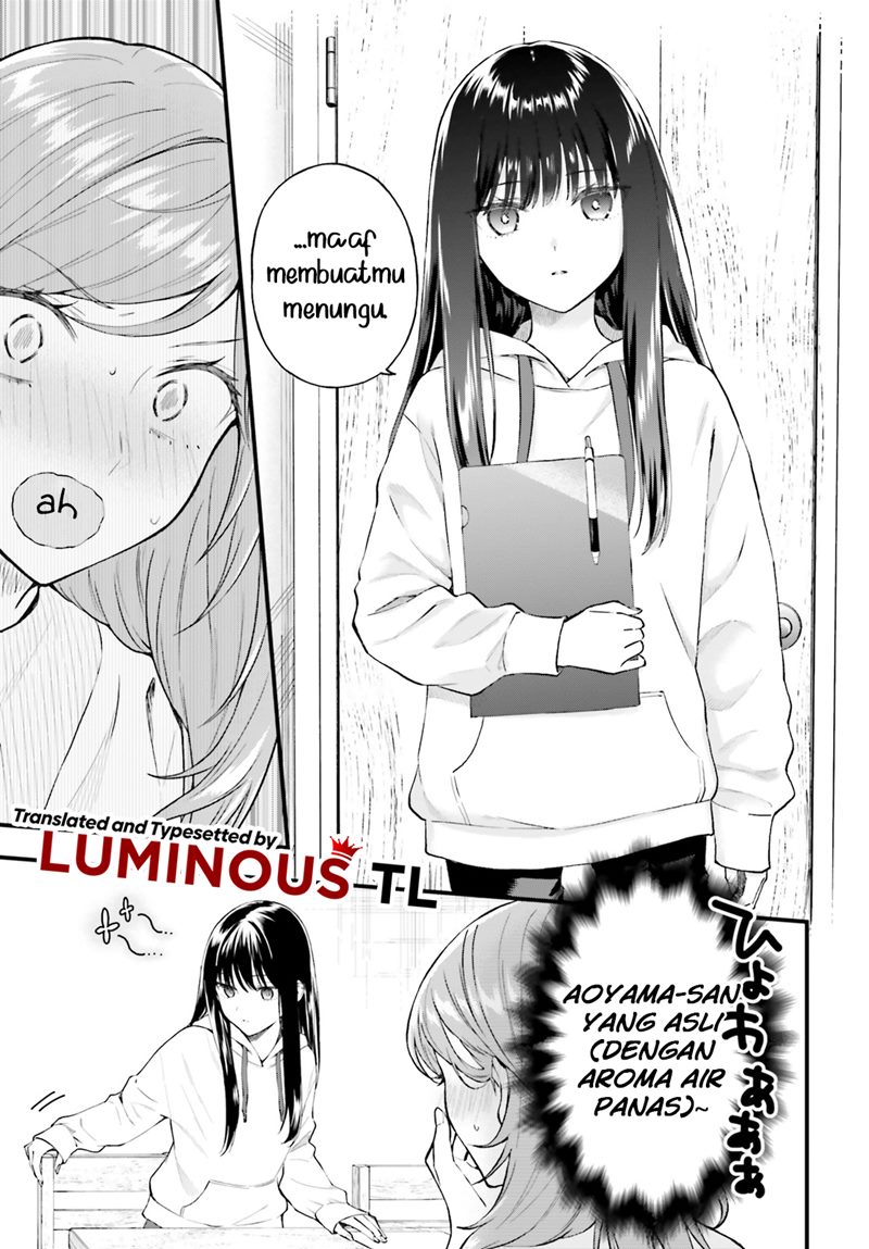 Keiyaku Shimai Chapter 01 Gambar 28