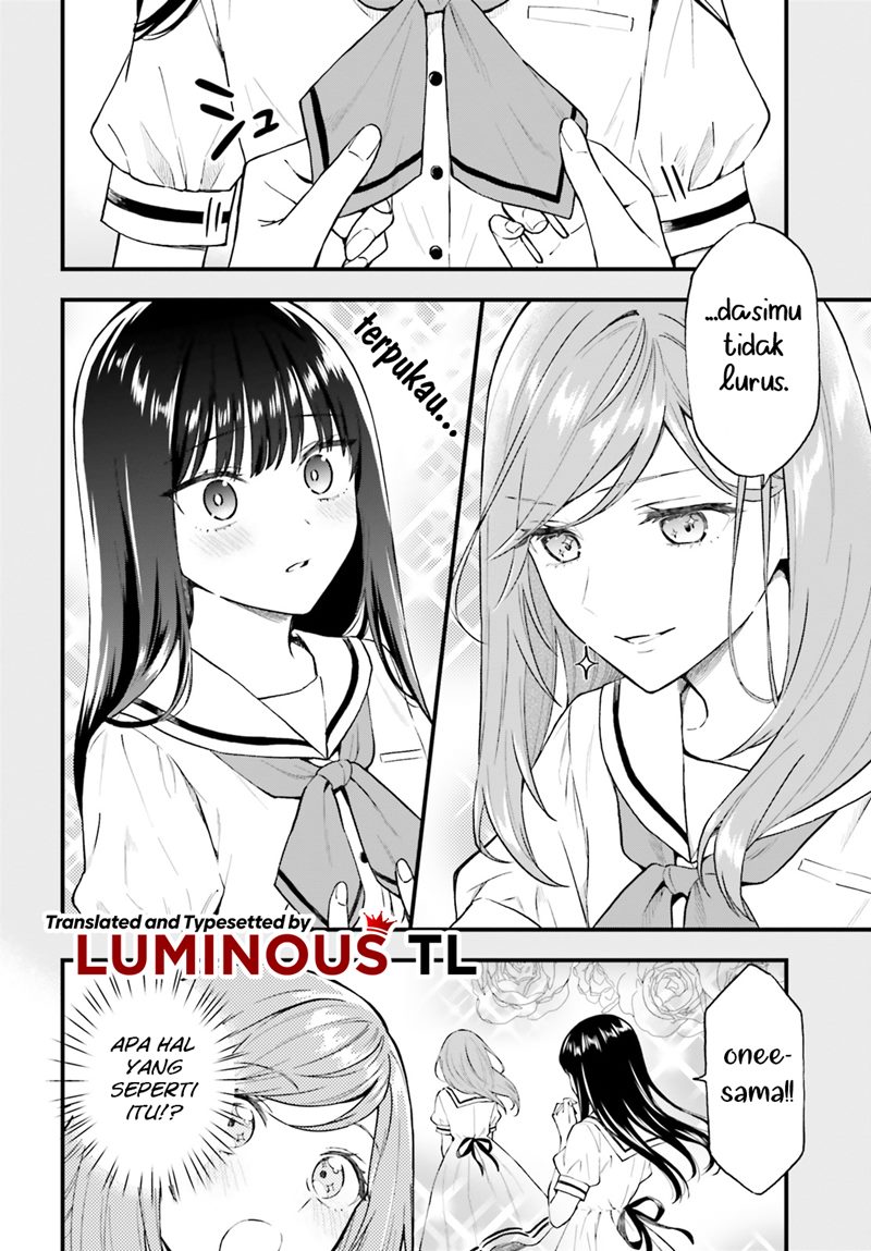 Keiyaku Shimai Chapter 01 Gambar 31