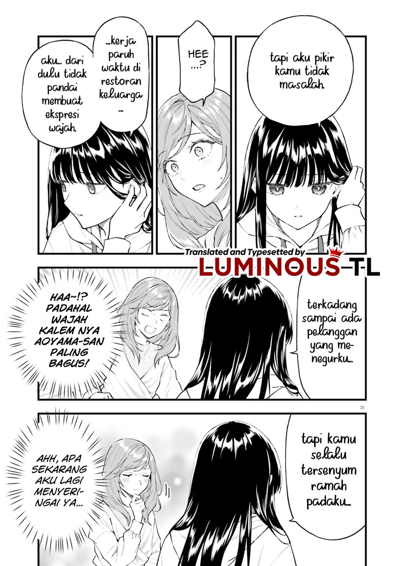 Keiyaku Shimai Chapter 01 Gambar 34