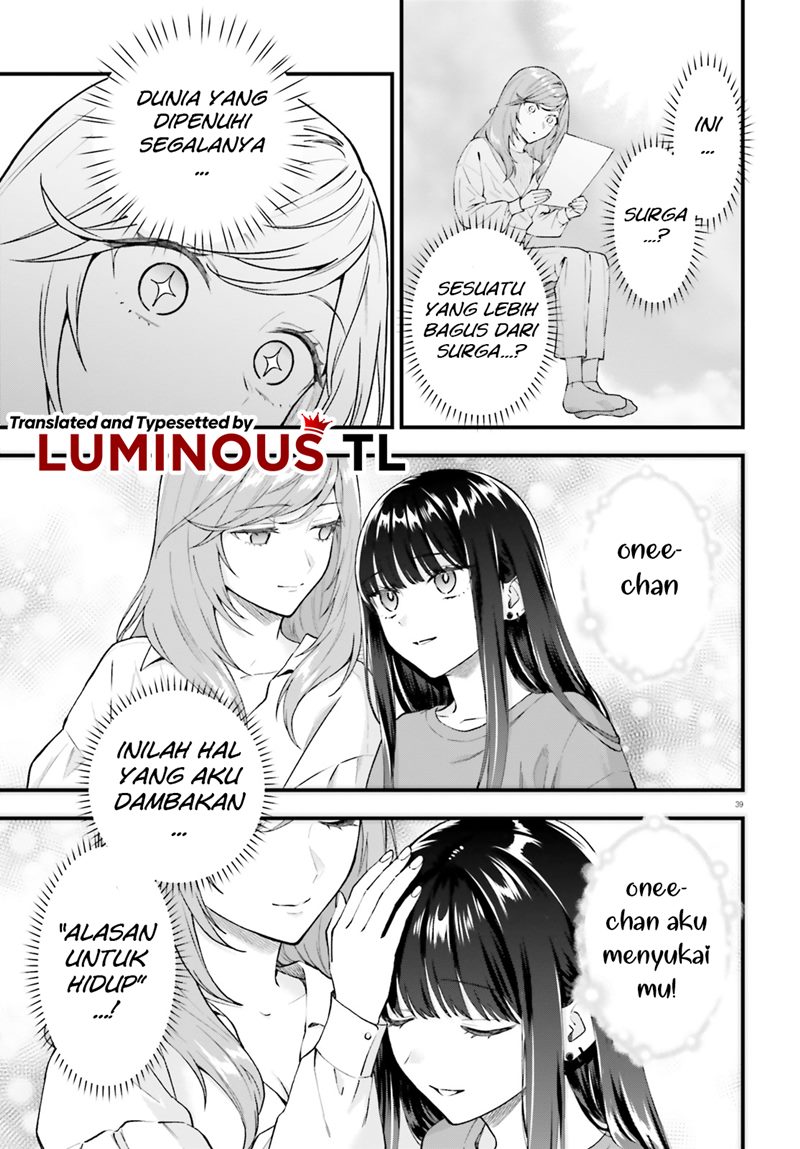 Keiyaku Shimai Chapter 01 Gambar 40