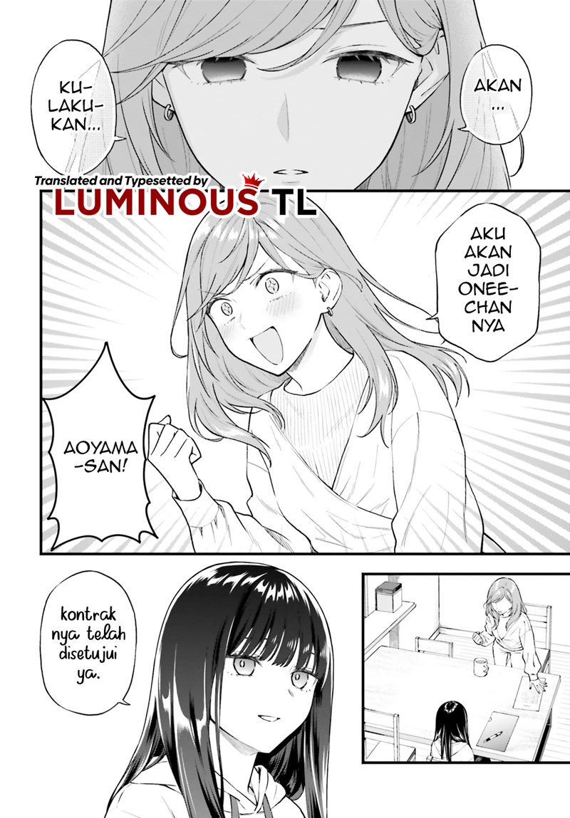 Keiyaku Shimai Chapter 01 Gambar 41