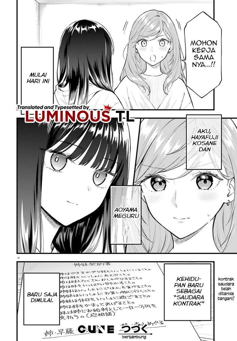 Keiyaku Shimai Chapter 01 Gambar 43