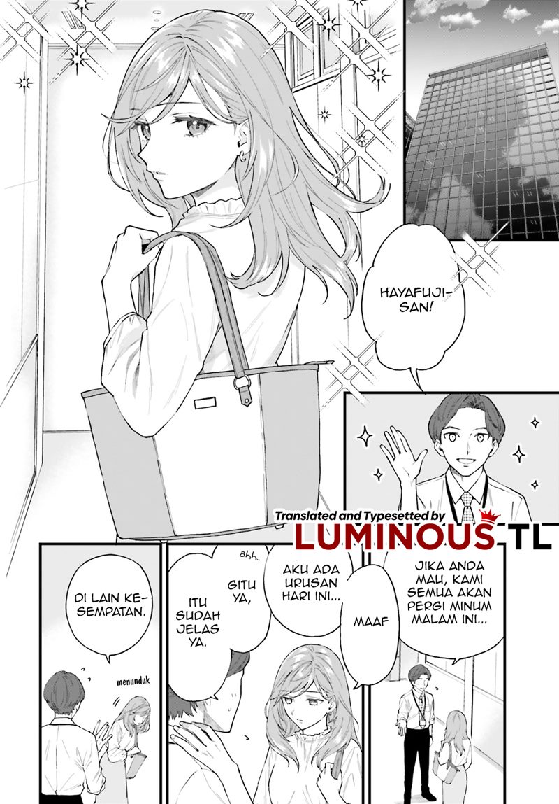 Keiyaku Shimai Chapter 01 Gambar 5
